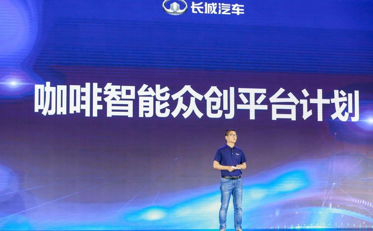 长城,理念,哈弗