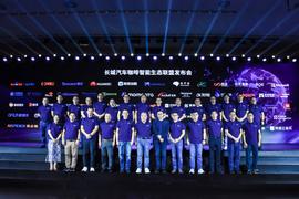 长城,理念,哈弗