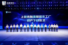 远程,远程星智,理念