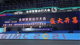 哪吒V,北京,哪吒汽车,金龙,哪吒U