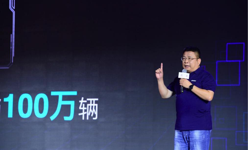 长城,哈弗,欧拉,坦克,大运