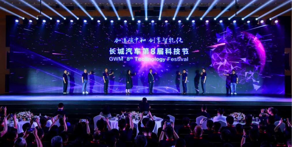长城,哈弗,欧拉,坦克,大运