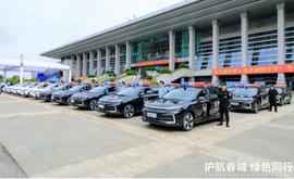 北京,北京EU7,北京EU5