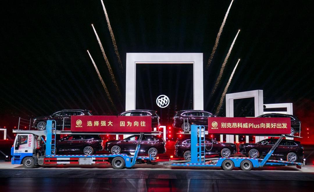 昂科威,别克,理念,现代,远程