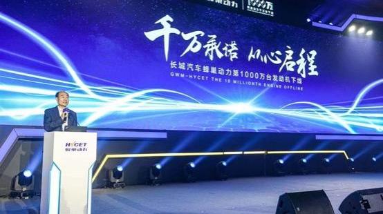 长城,哈弗,哈弗赤兔,哈弗初恋,哈弗大狗