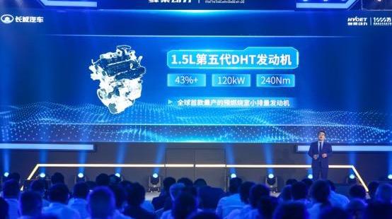 长城,哈弗,哈弗赤兔,哈弗初恋,哈弗大狗
