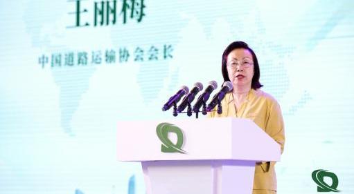 汉