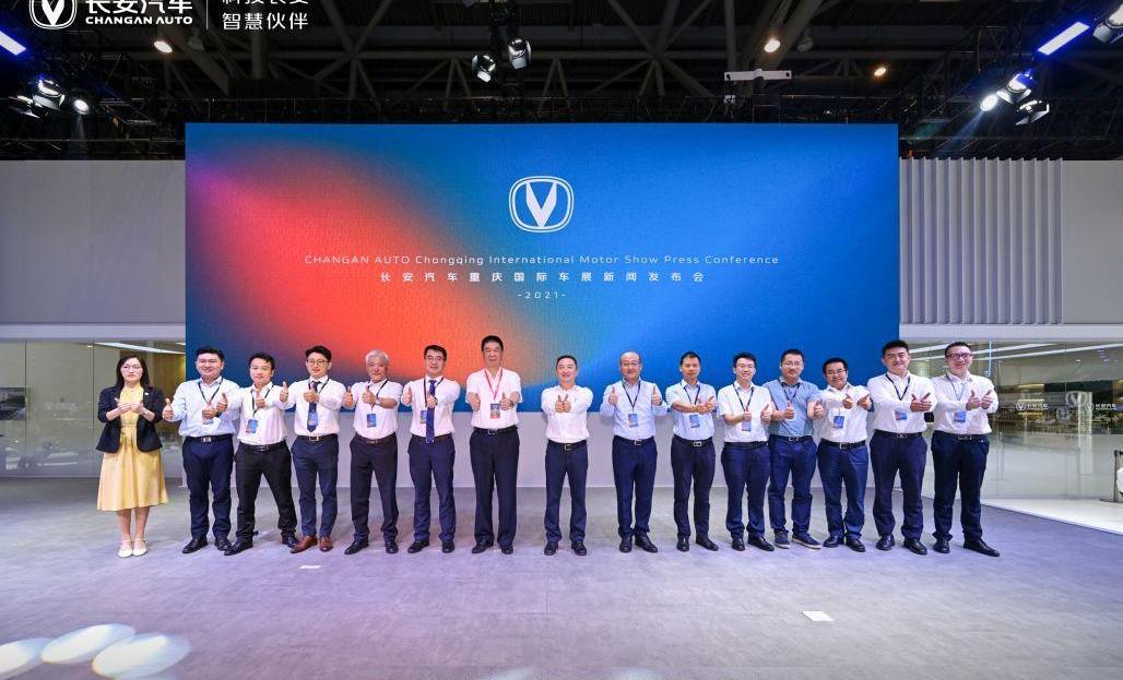 鲸,长安