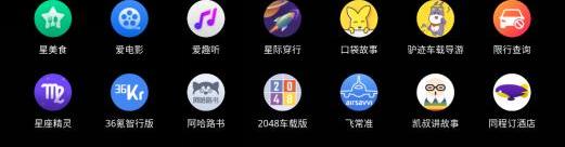 宝马,远程,北京