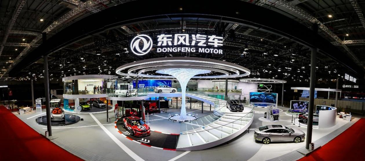 东风,汉,世纪,岚图汽车,理念