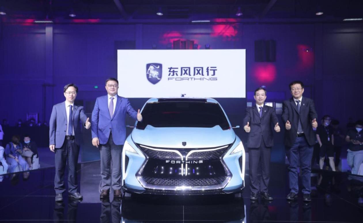 东风,东风风行,风行T5,风行T5 EVO,理念