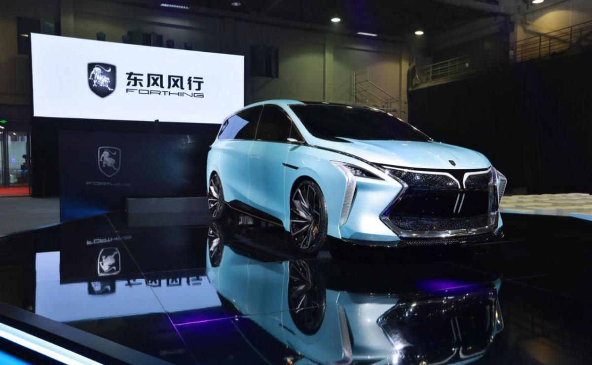 东风,东风风行,风行T5,风行T5 EVO,理念