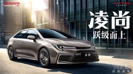 丰田,凯美瑞,理念