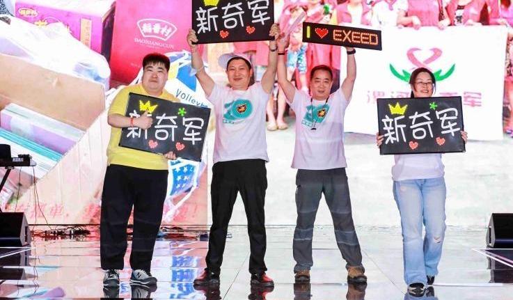 奇瑞,星途,星途揽月,捷途,凯翼