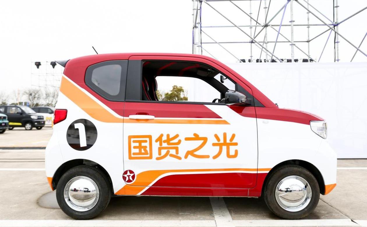 MINI,宏光MINIEV