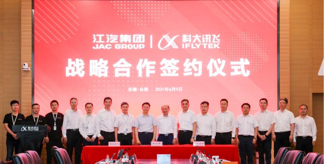 江淮,思皓QX,思皓,现代