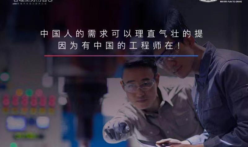 奇瑞,瑞虎8,瑞虎8 PLUS,瑞虎5x,远程