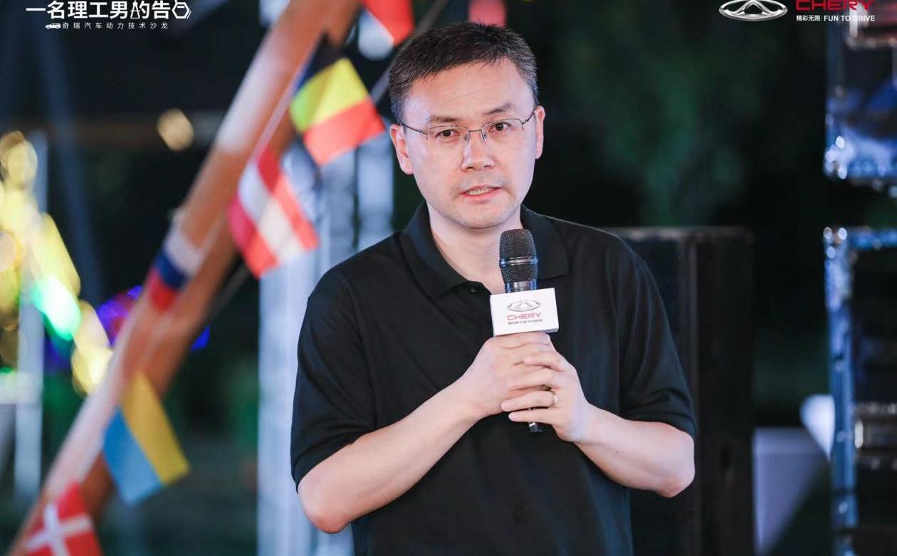 奇瑞,瑞虎8,瑞虎8 PLUS,瑞虎5x,远程