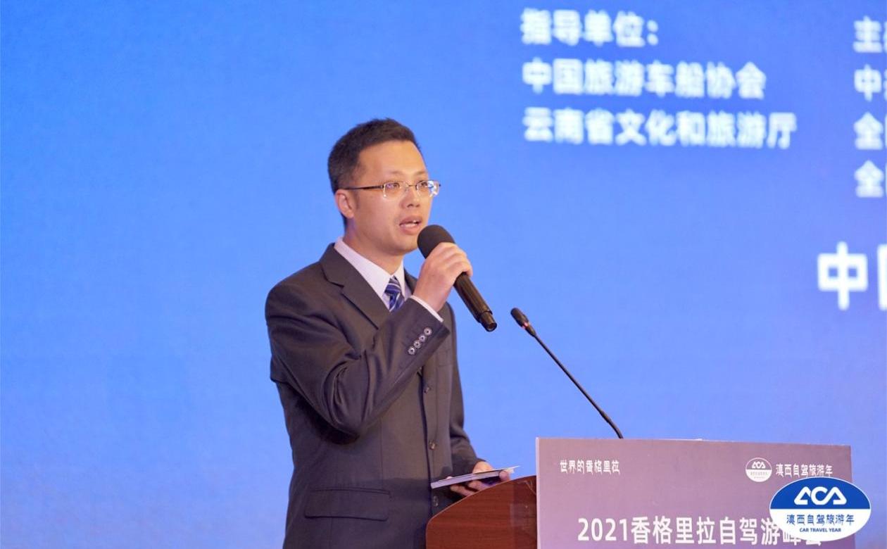 汉,理念