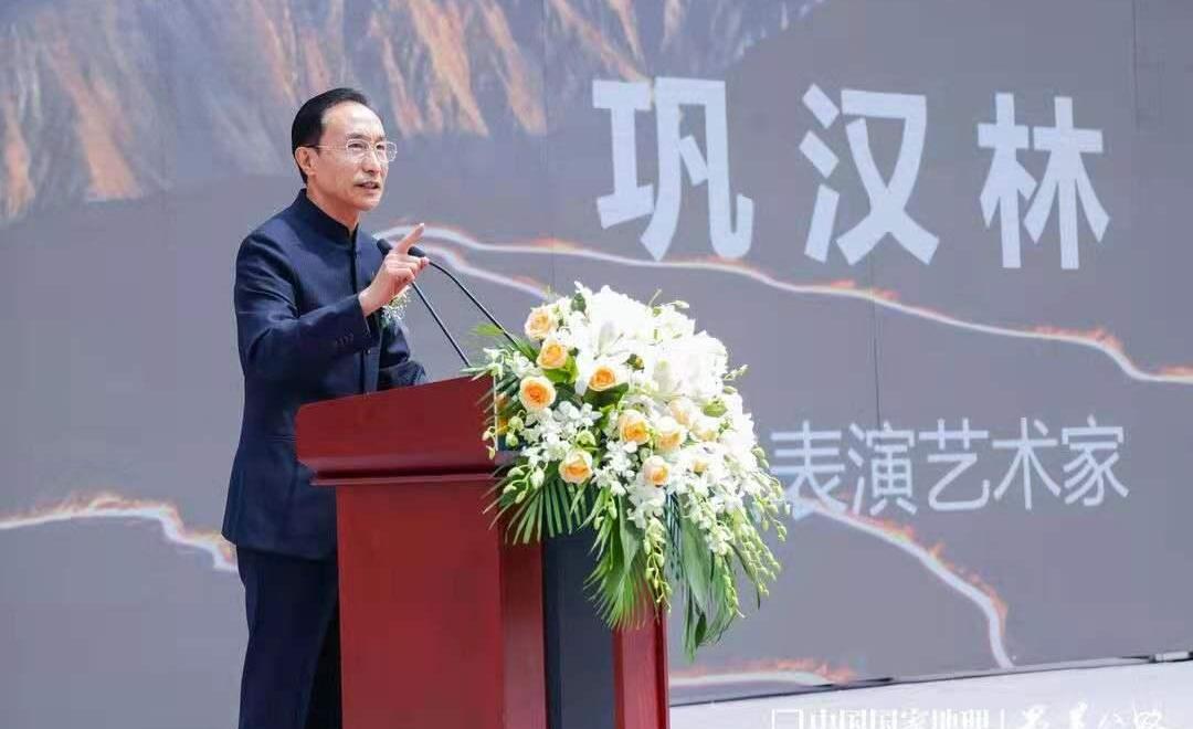 发现,大众,汉