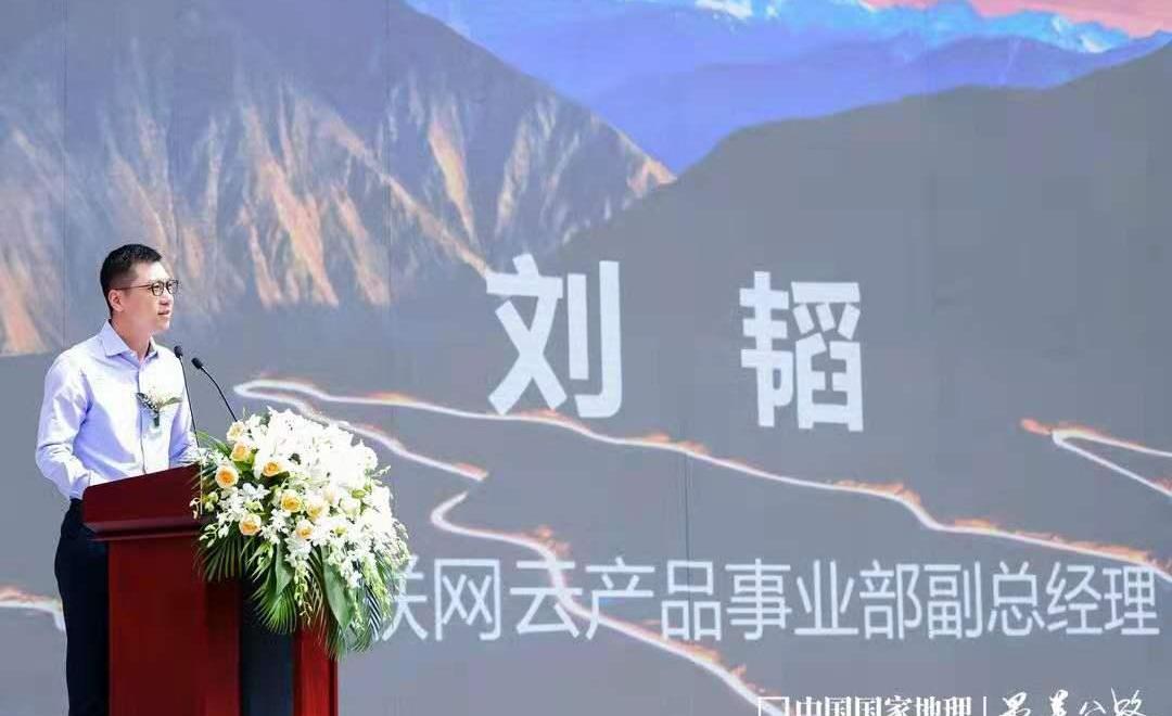 发现,大众,汉