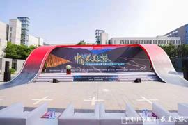 发现,大众,汉