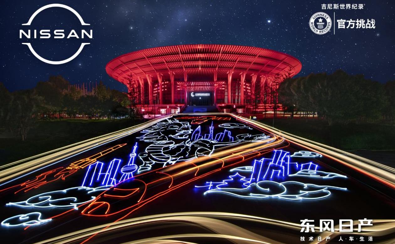 天籁,东风,日产,北京
