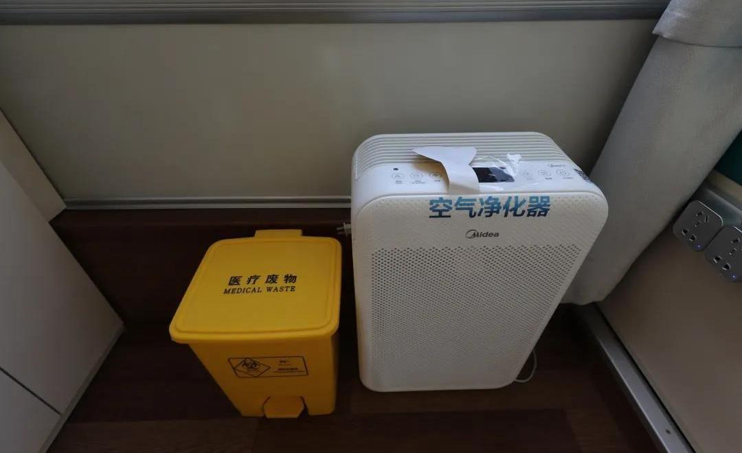 福田,北京,发现