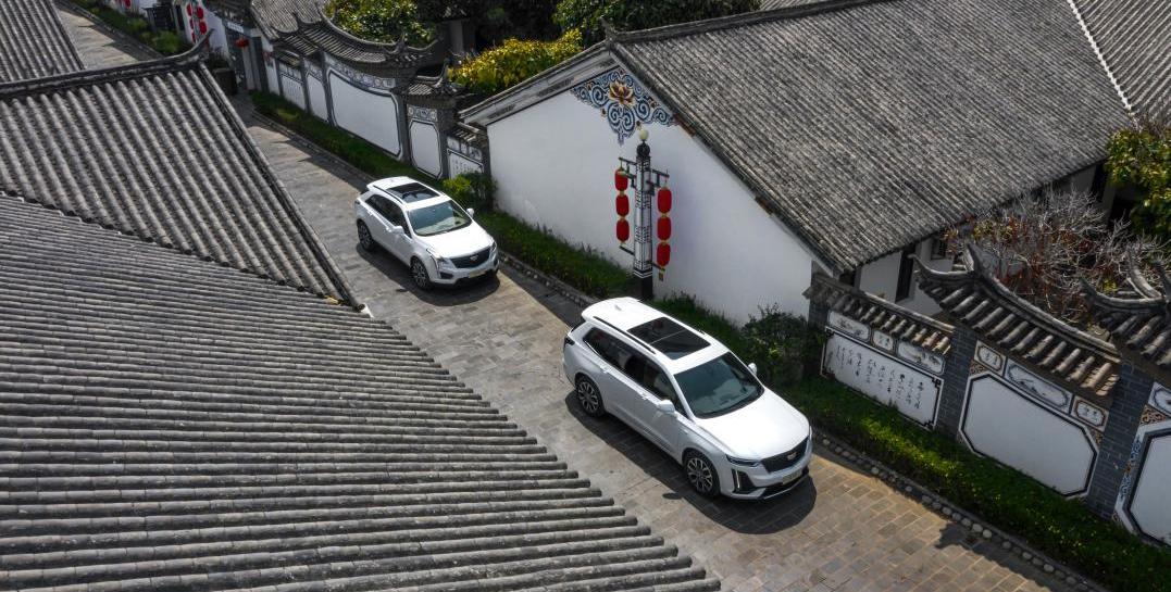 凯迪拉克,凯迪拉克XT5,理念,本田,世纪