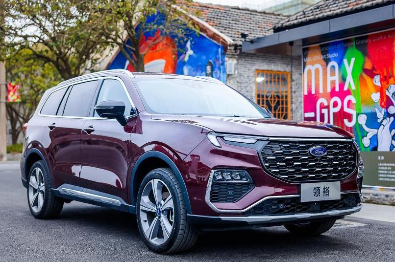 福特,江铃,领裕,领界,发现