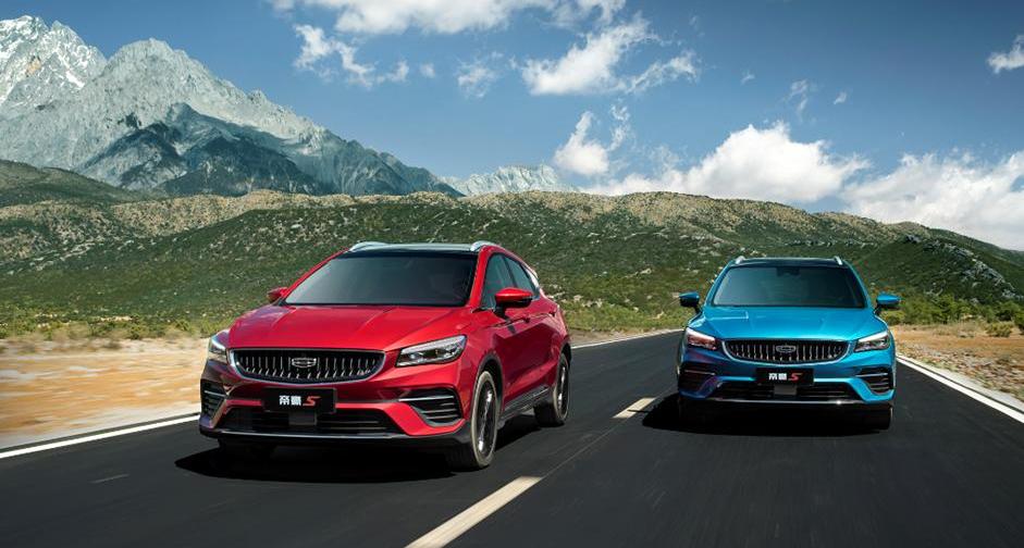 帝豪,帝豪S,远程,DS,理念