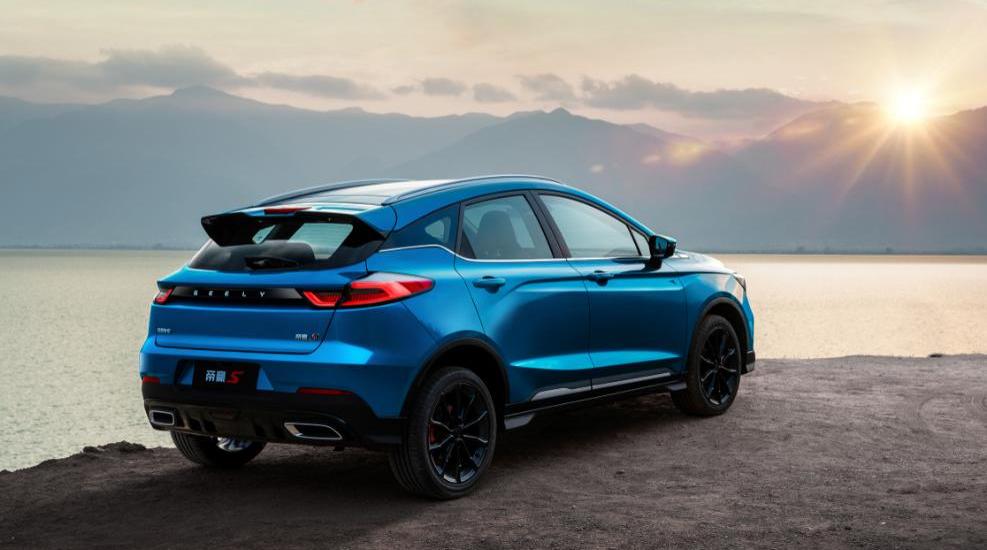 帝豪,帝豪S,远程,DS,理念