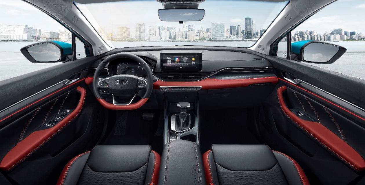 帝豪,帝豪S,远程,DS,理念