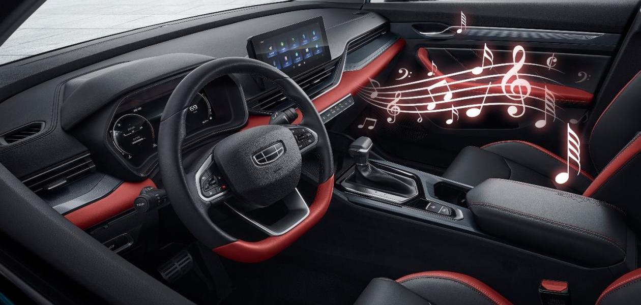 帝豪,帝豪S,远程,DS,理念