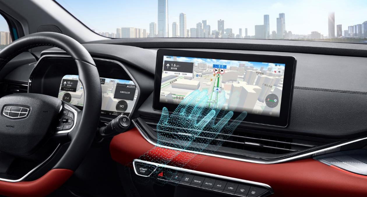 帝豪,帝豪S,远程,DS,理念