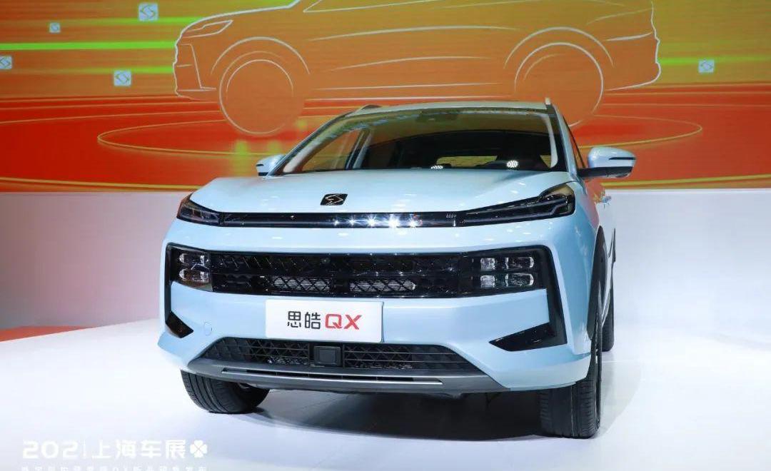 思皓,777,思皓QX,江淮,大众