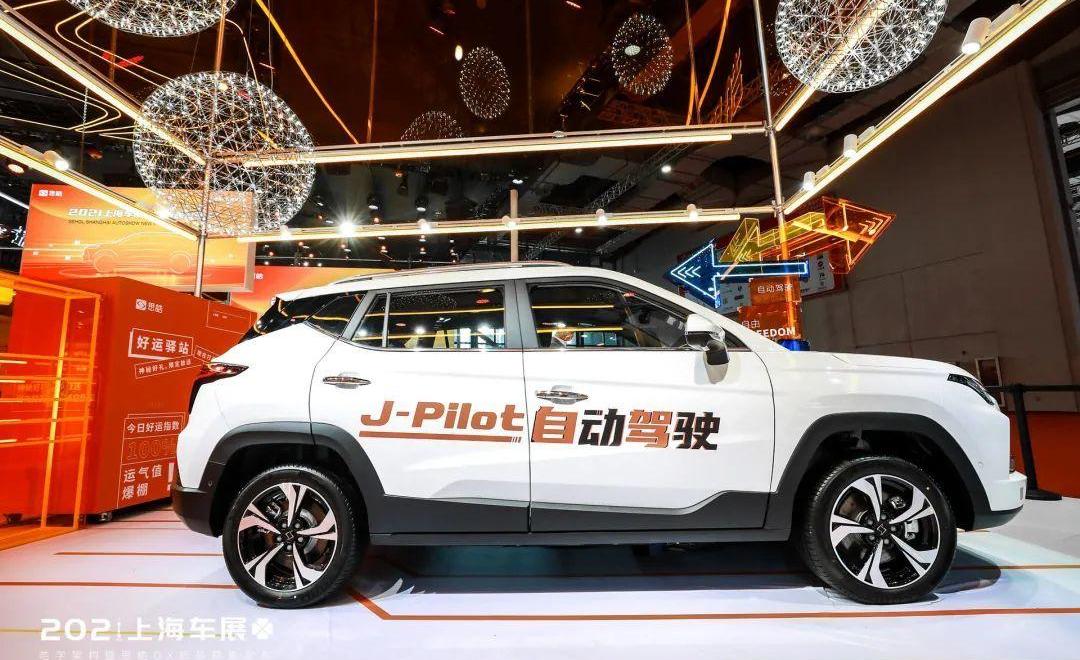 思皓,777,思皓QX,江淮,大众