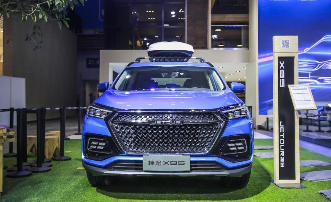 捷途,奇瑞,捷途X70 PLUS,捷途X90,捷途X70