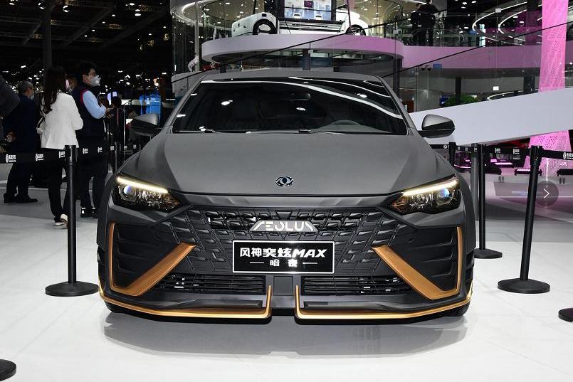 奕炫,东风,东风风神,奕炫MAX,DS