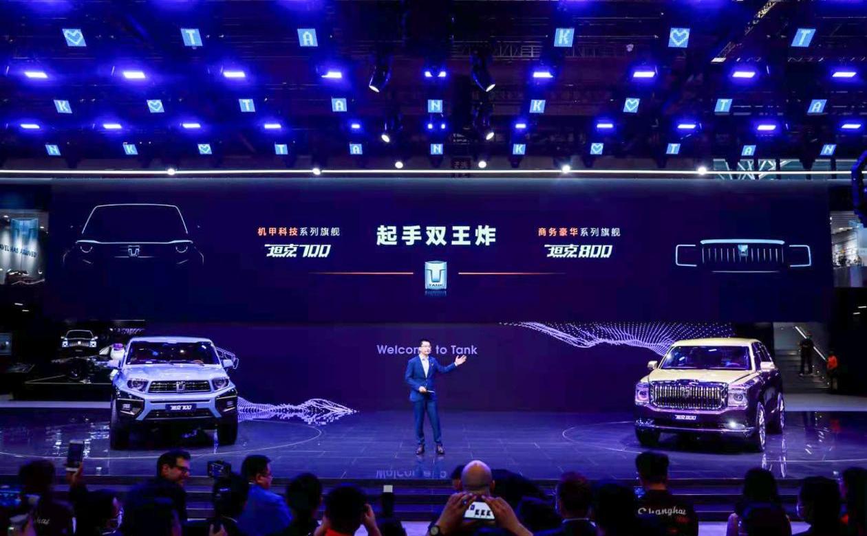 坦克,汉,长城,坦克700,坦克300