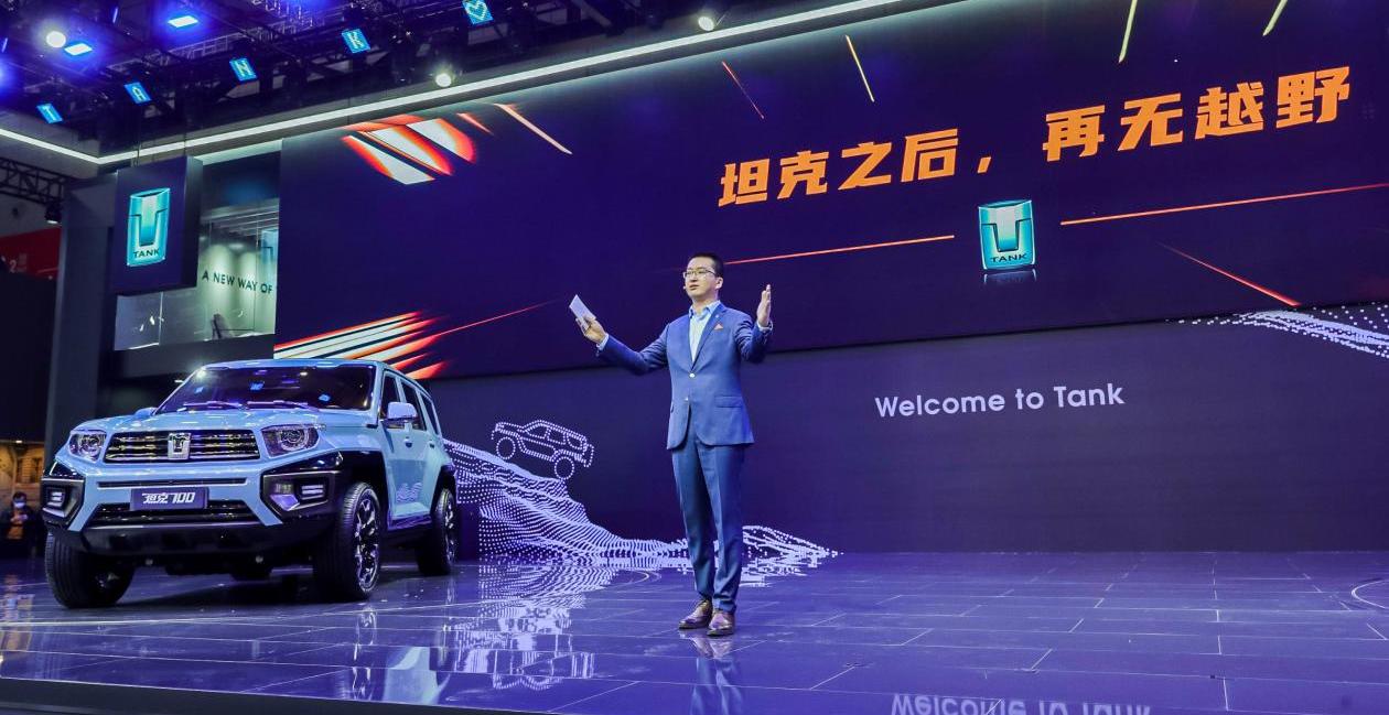 坦克,汉,长城,坦克700,坦克300