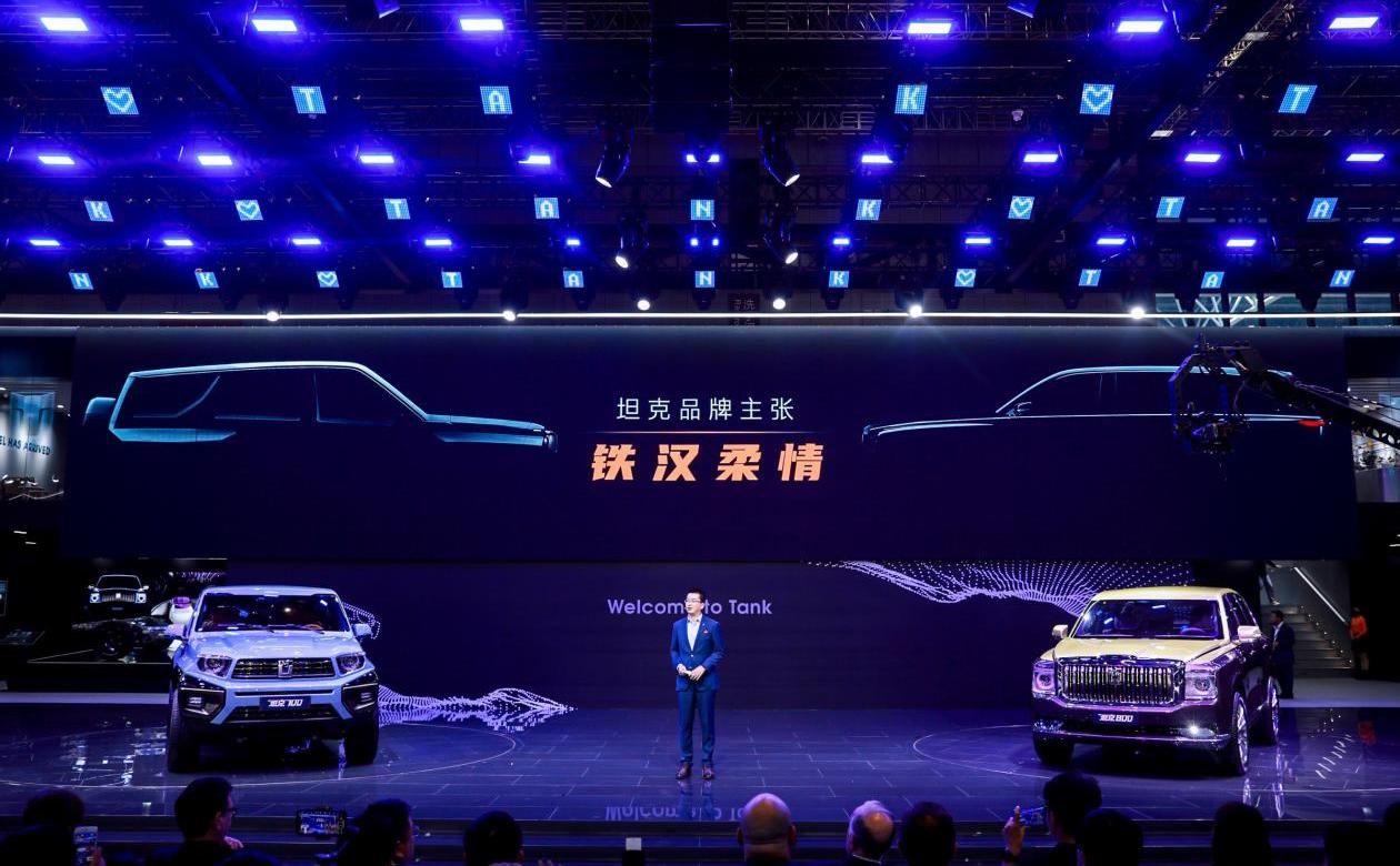 坦克,汉,长城,坦克700,坦克300