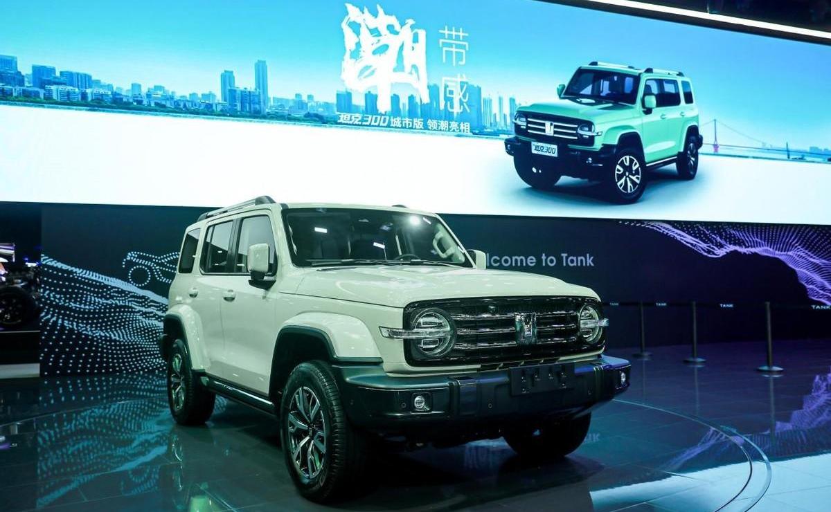 坦克,坦克300,一汽,理念