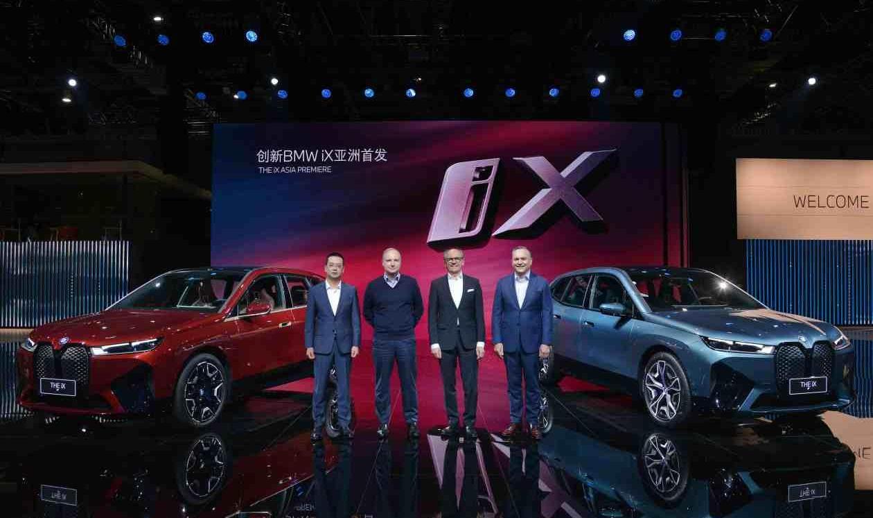 宝马,MINI,理念,现代,北京