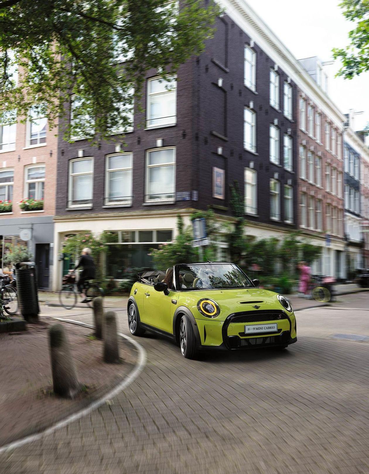 宝马,MINI,理念,现代,北京