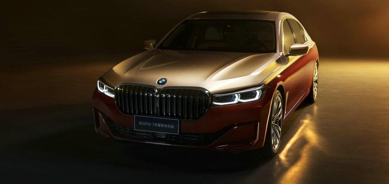 宝马,MINI,理念,现代,北京