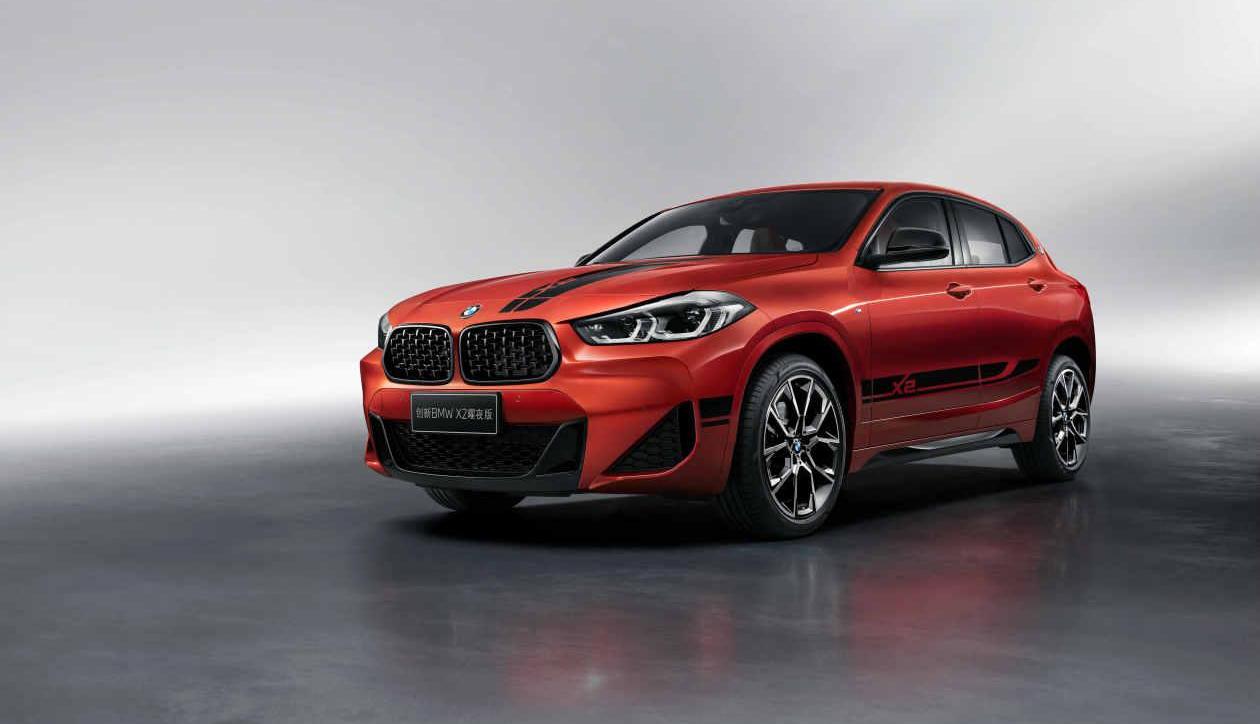 宝马,MINI,理念,现代,北京