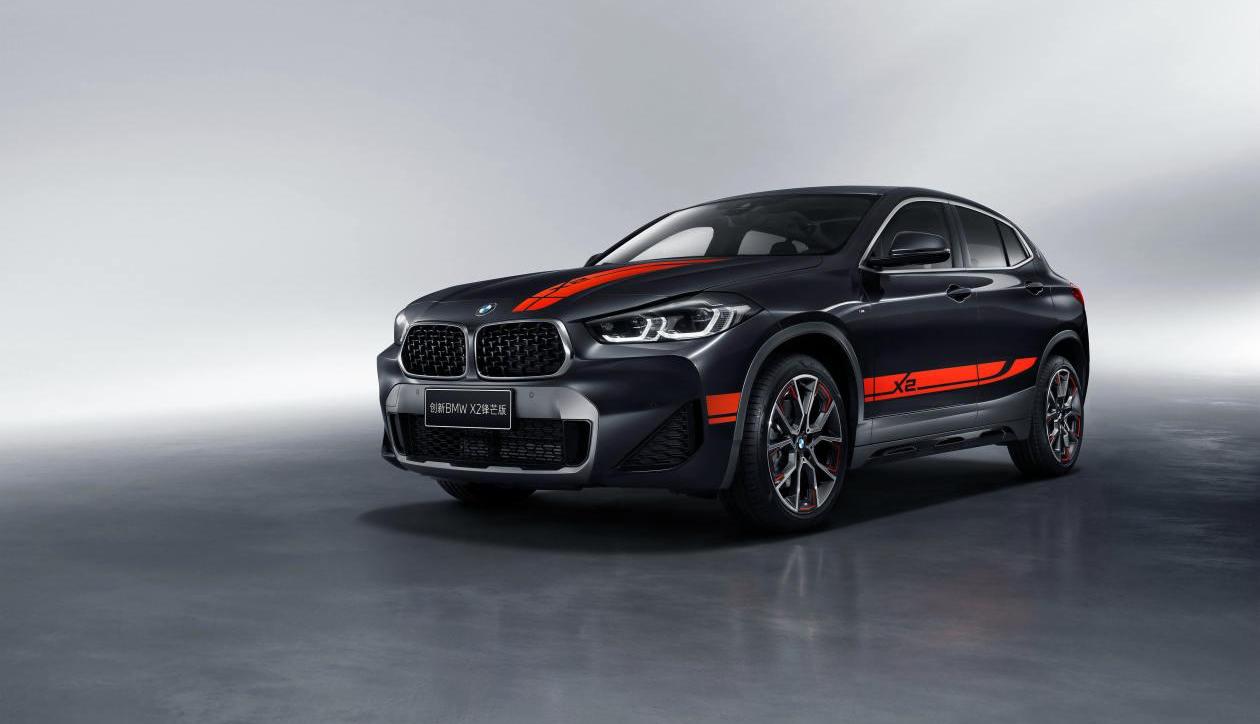 宝马,MINI,理念,现代,北京