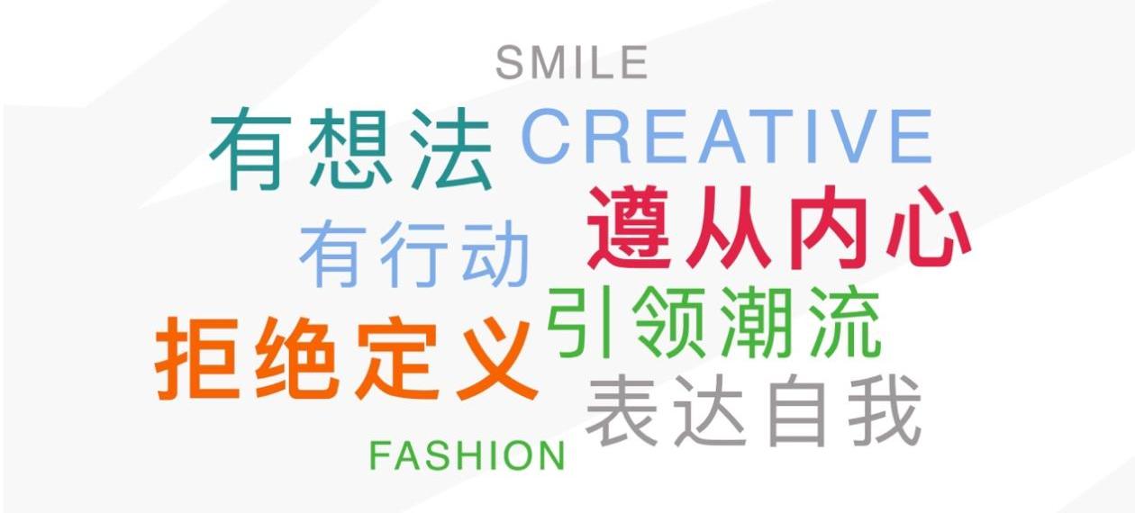 雪铁龙,东风,凡尔赛C5 X,发现,现代