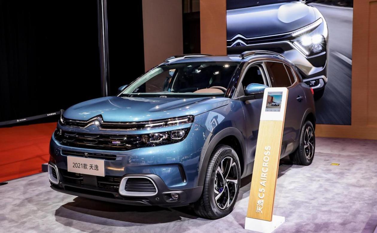 雪铁龙,东风,凡尔赛C5 X,发现,现代